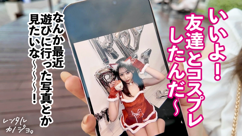 アダルト動画探検隊のサムネイル画像